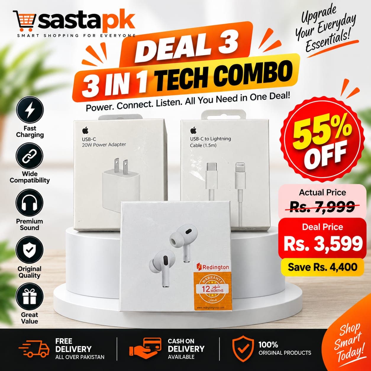 Deal 3 | Tech Combo — image 1