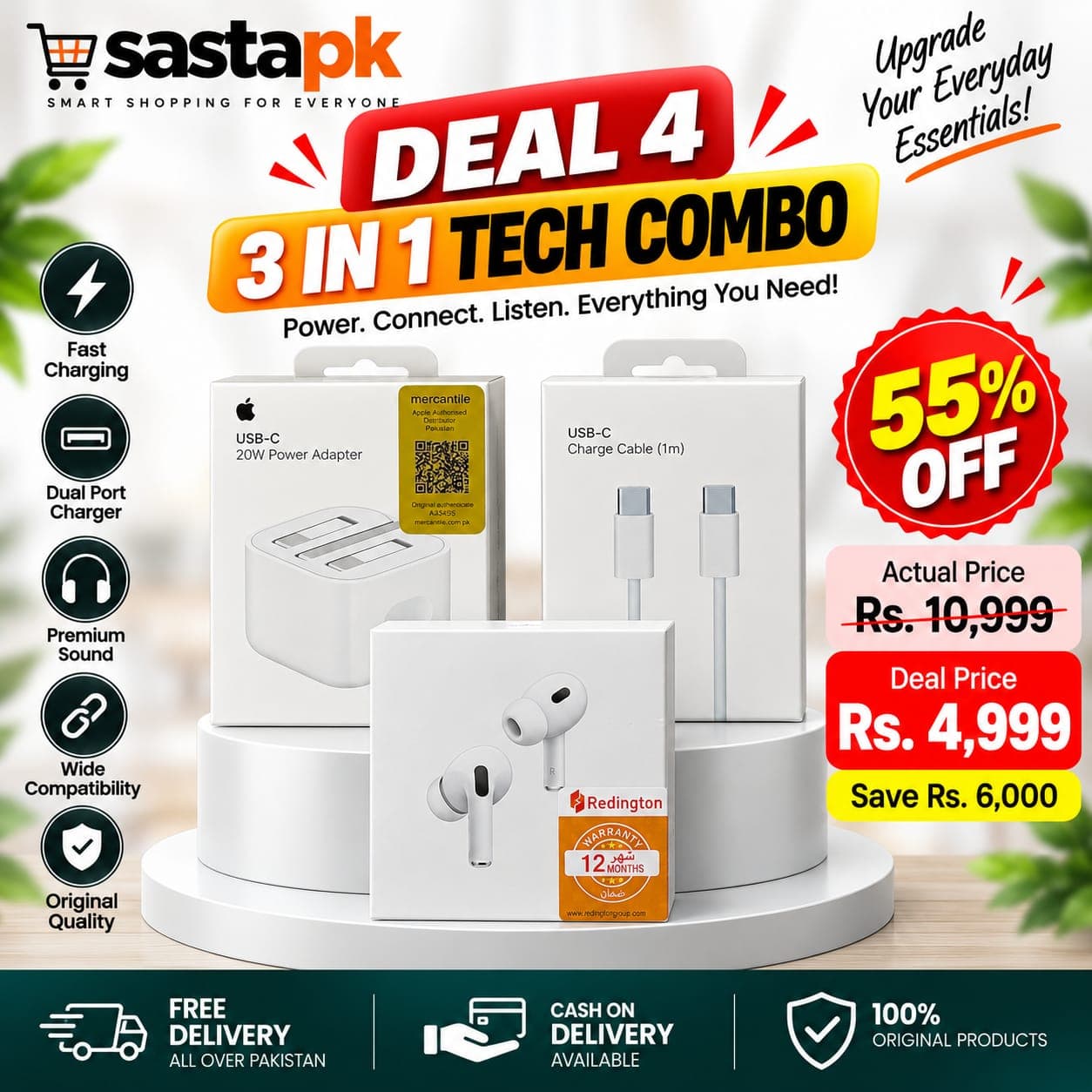 Deal 4 | Tech Combo — image 1